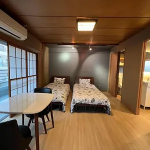 Apartment Ueno House, Tokyo