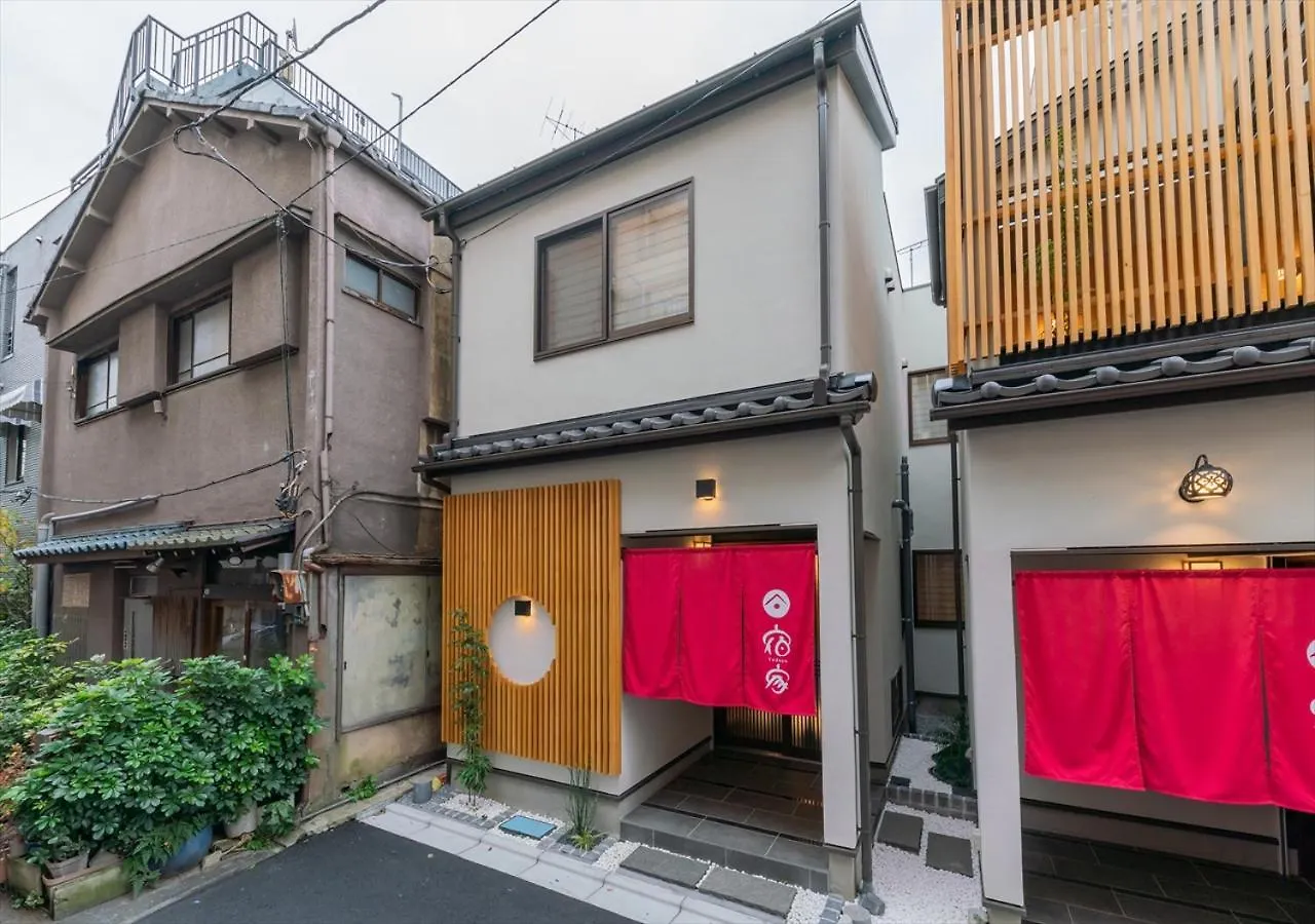 Yadoya Yanagitori East Apartment Tokyo Japan