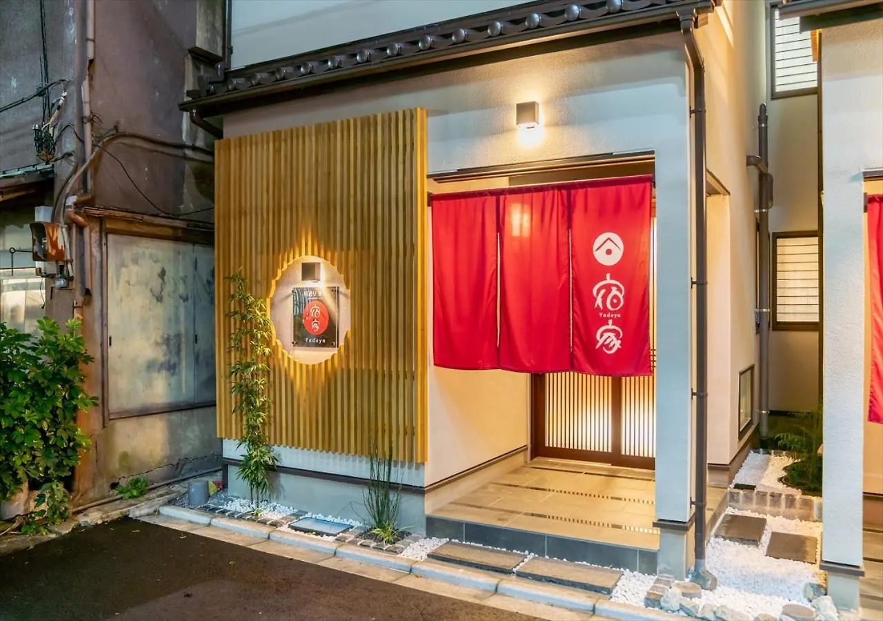 Yadoya Yanagitori East Apartment Tokyo Japan