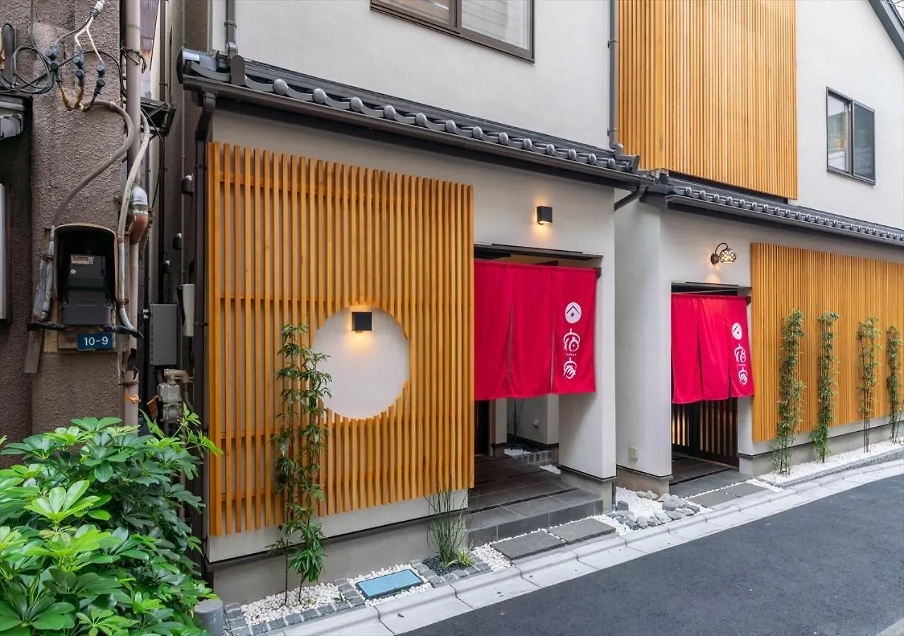 Yadoya Yanagitori East Apartment Tokyo